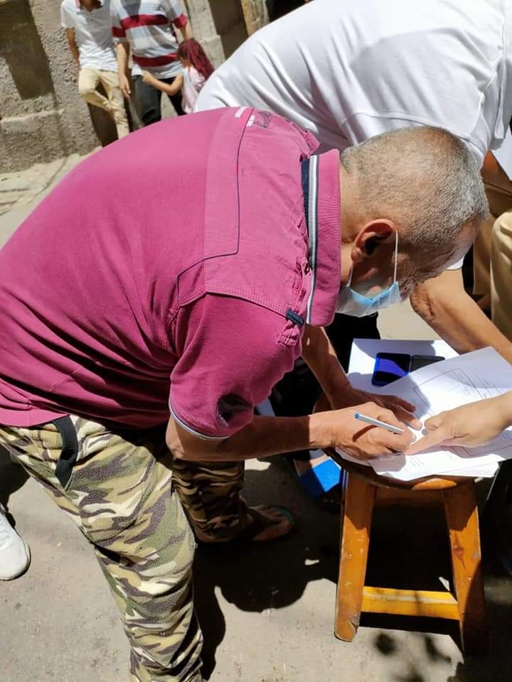 FB_IMG_1622805955670