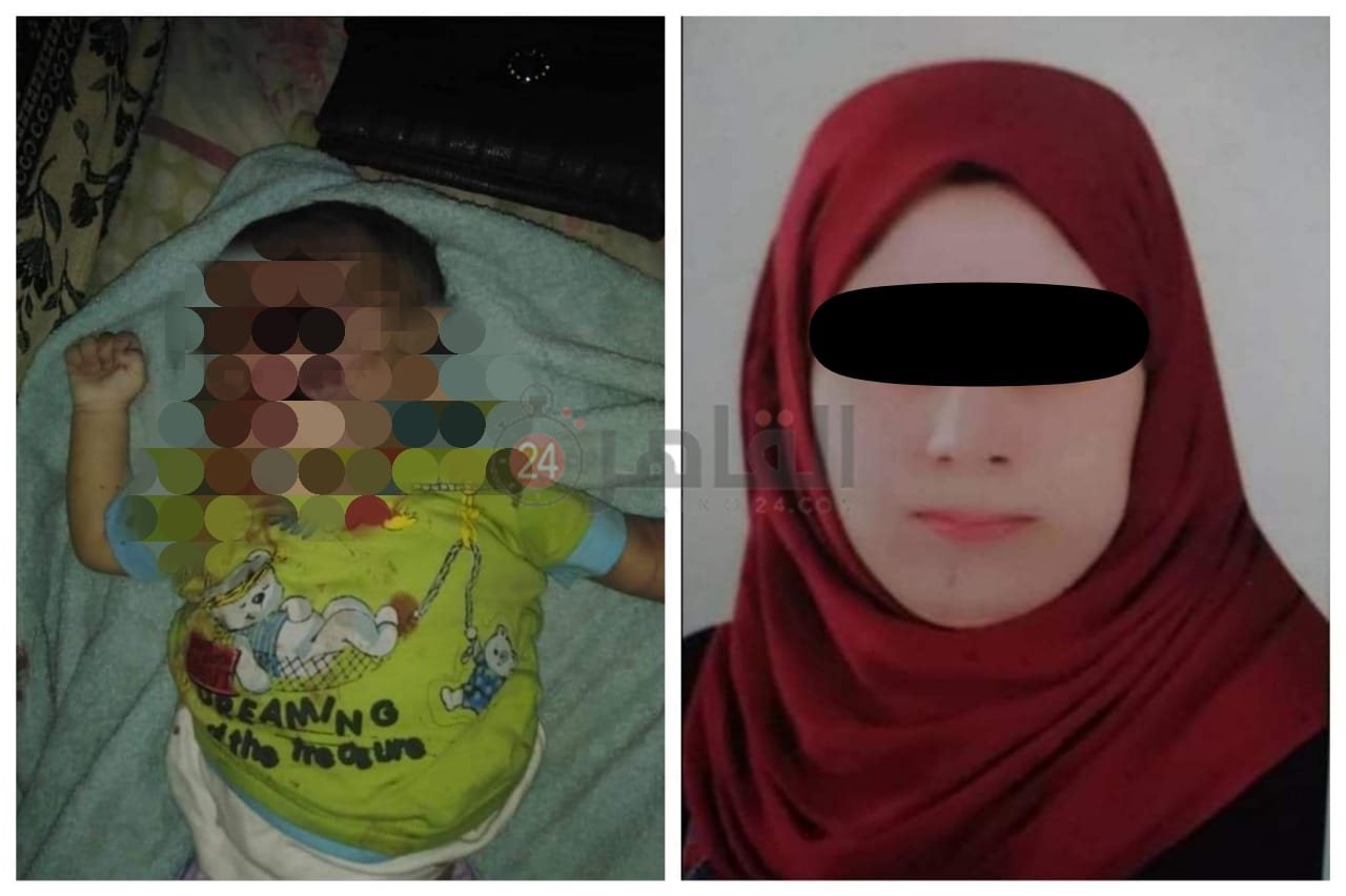 الأم المتهمة وجثة طفلها