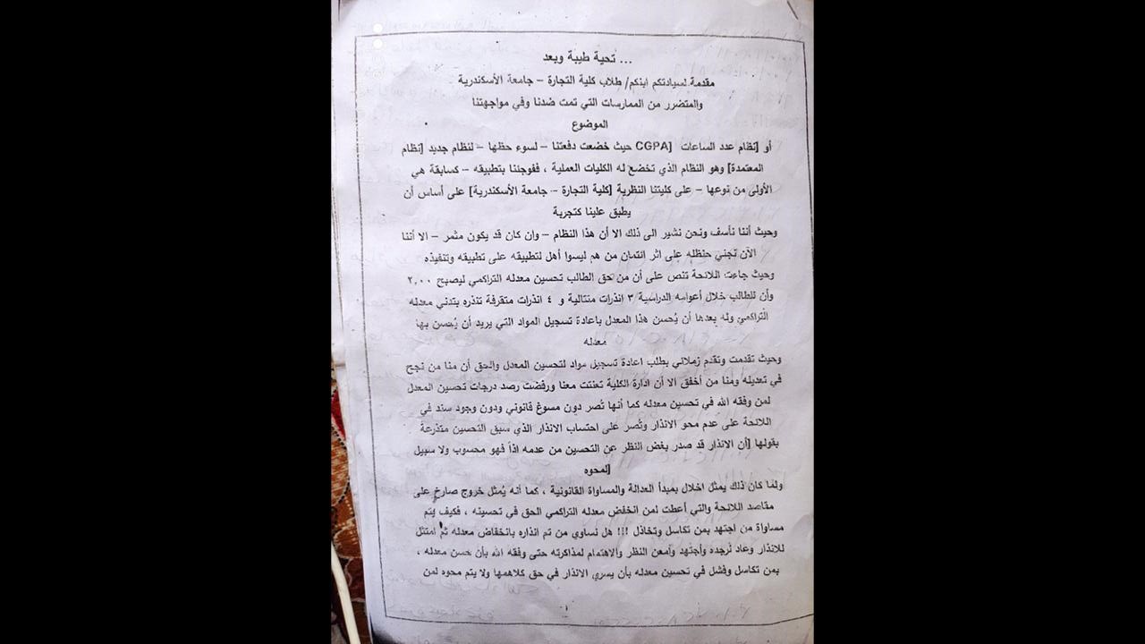 c4bbf2ae-d100-4953-9c1e-694b597ad3f3