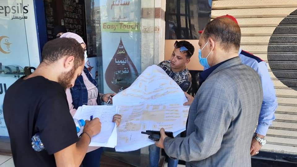 FB_IMG_1623186858133