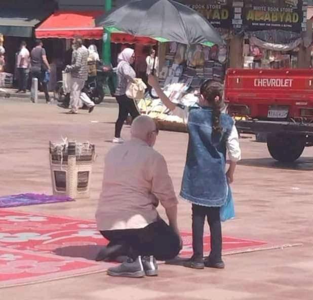 FB_IMG_1623183245276