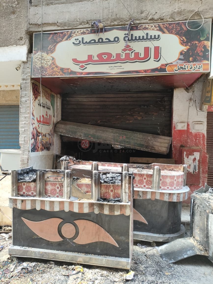 WhatsApp Image 2021-06-11 at 5.49.29 PM (1)