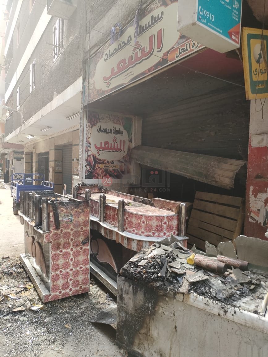 WhatsApp Image 2021-06-11 at 5.49.26 PM