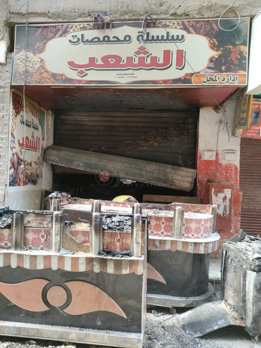 WhatsApp Image 2021-06-11 at 5.49.25 PM