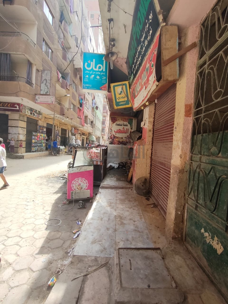 WhatsApp Image 2021-06-11 at 5.49.17 PM (1)