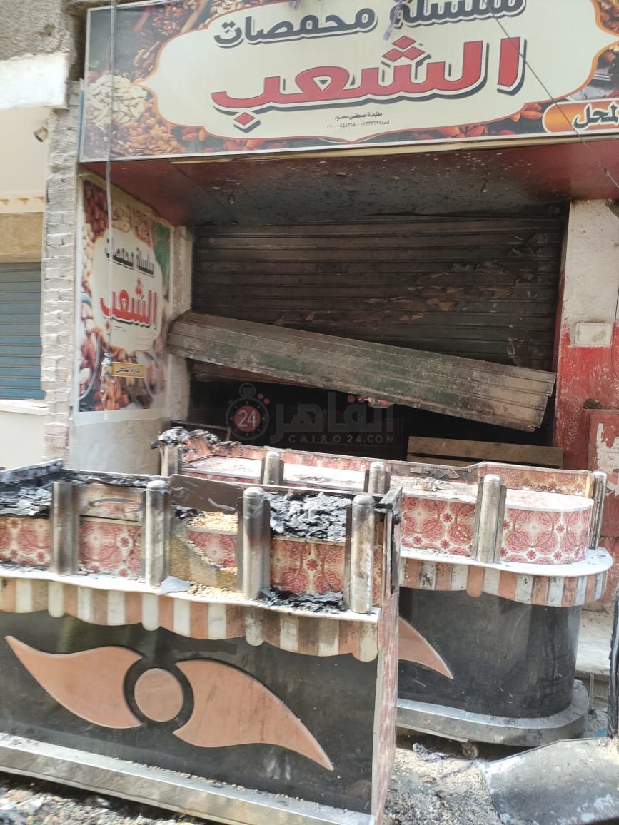 WhatsApp Image 2021-06-11 at 5.49.17 PM