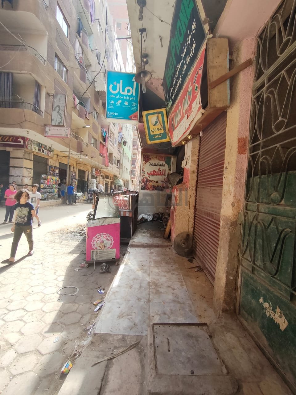 WhatsApp Image 2021-06-11 at 5.49.13 PM