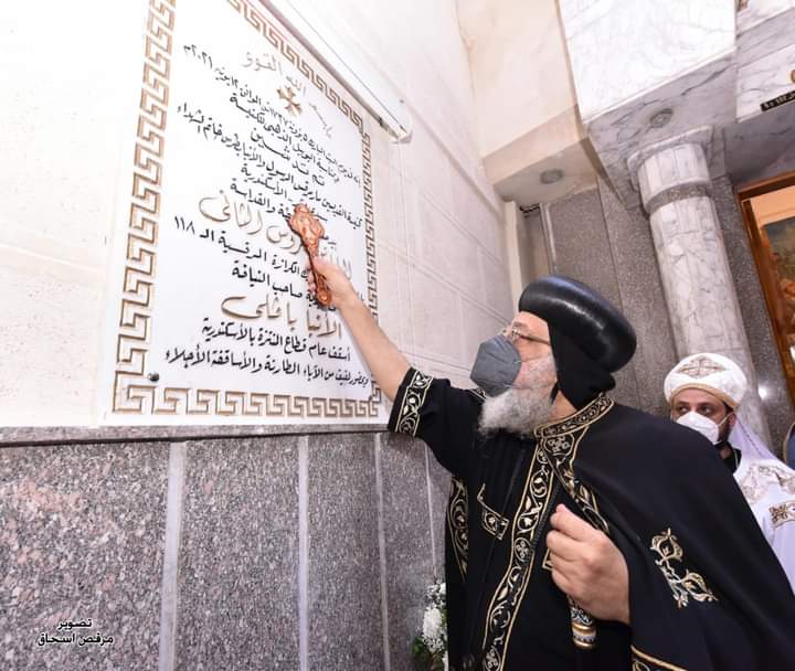 FB_IMG_1623484794331