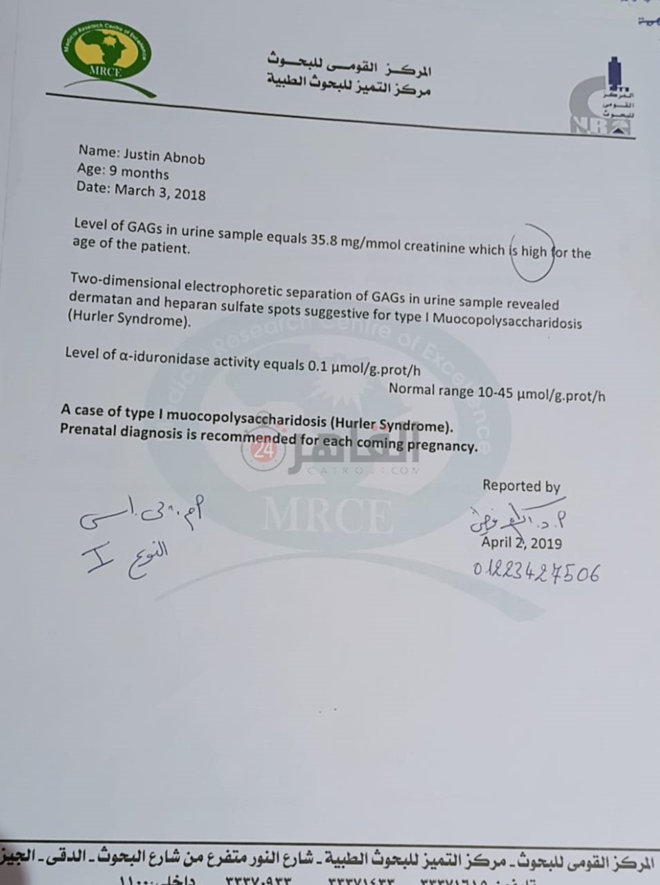 c610d2b0-10a6-46bd-8397-82053d041cd6