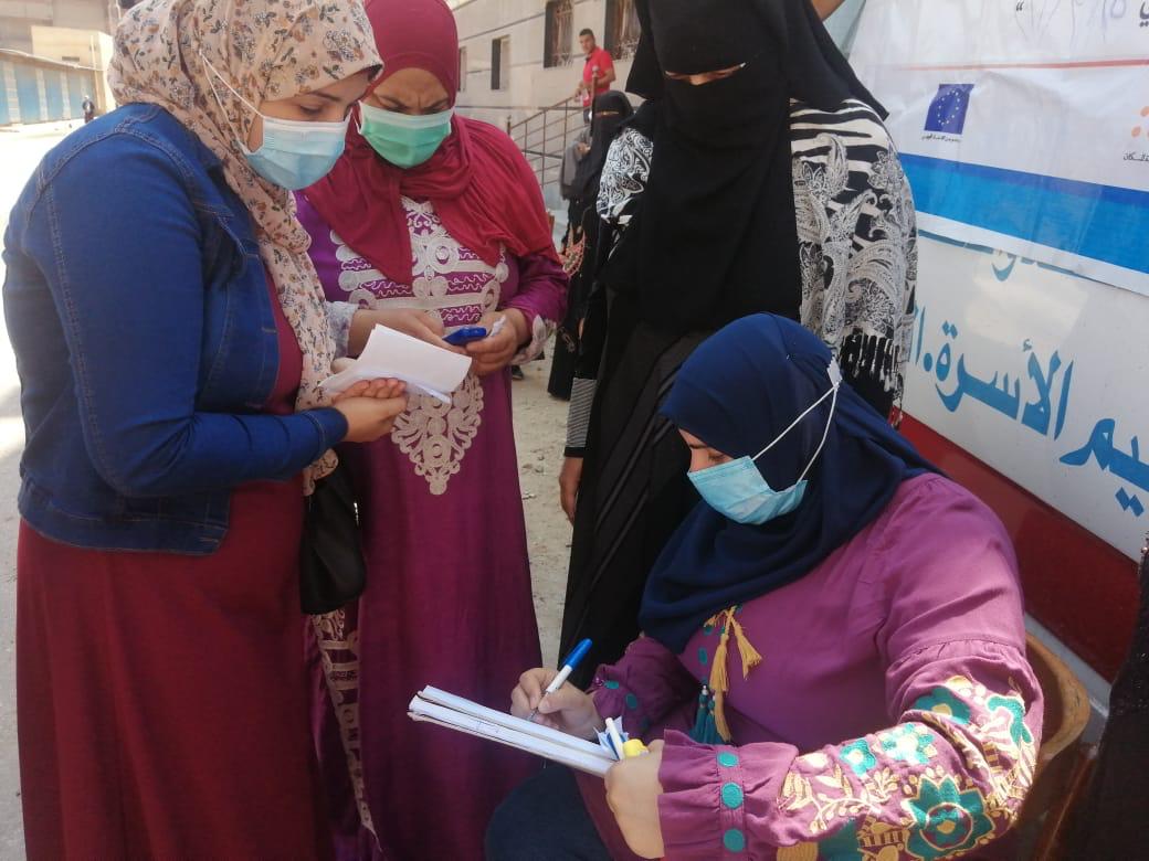 انطلاق الحملة التنشيطية لتنظيم الاسرة والصحة الانجابية