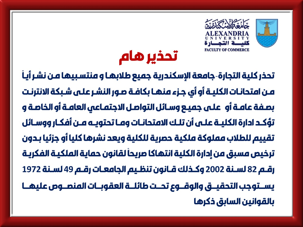 199248870_4224791184209892_5412117855101769832_n