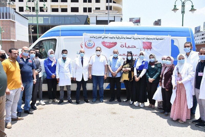 اليوم العالمي للدم 14 يونيه 2021 3