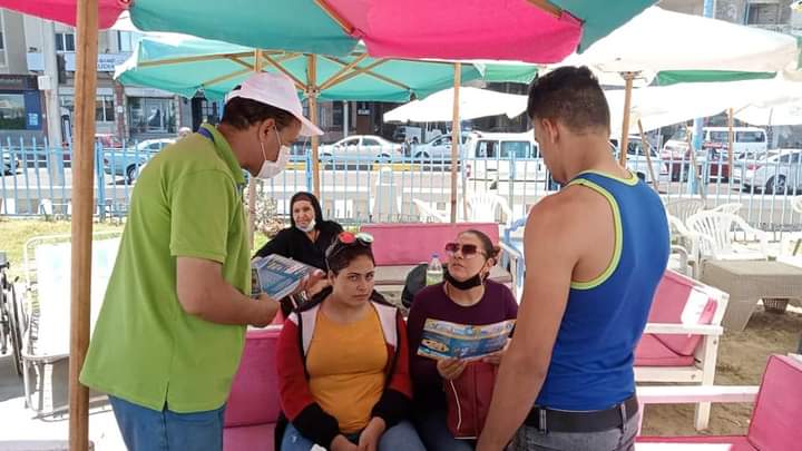 FB_IMG_1623701558565