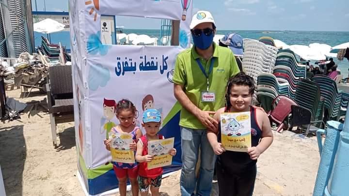 FB_IMG_1623701546317