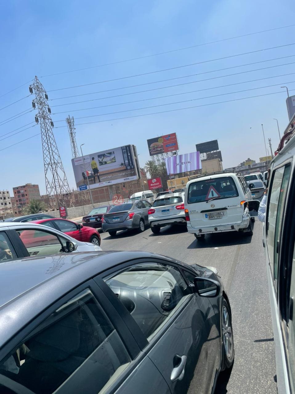 1c0d622c-a48d-49e5-8119-84efbe4e59b5 (1)