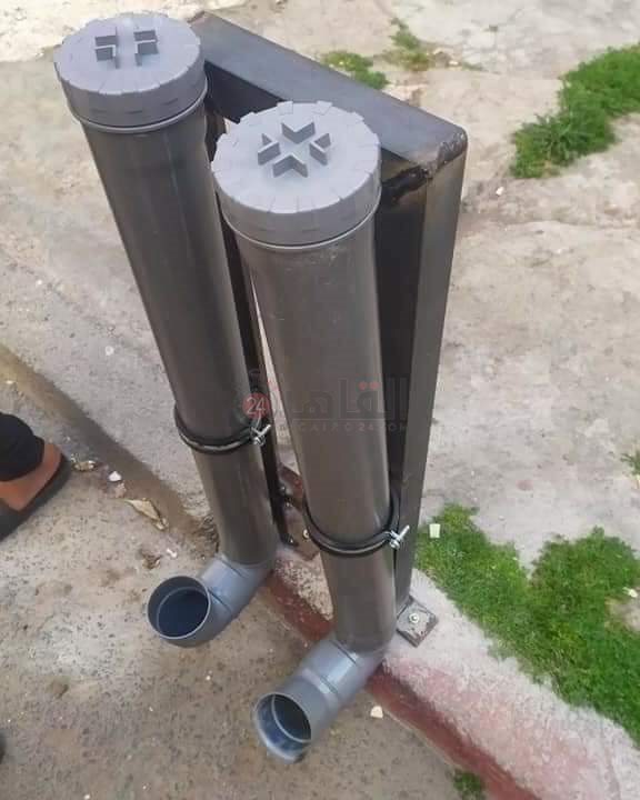 FB_IMG_1623765316255