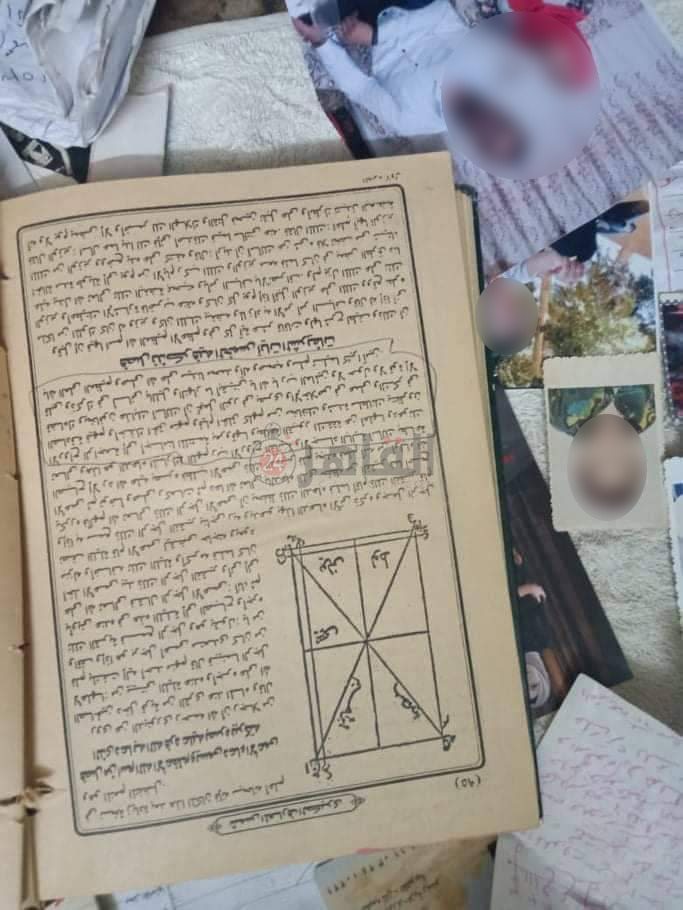 b32efa81-b4c1-4f42-8b6d-cd9626295043