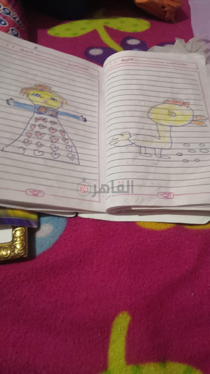 80a20486-3793-4293-90e4-4f859595c31b