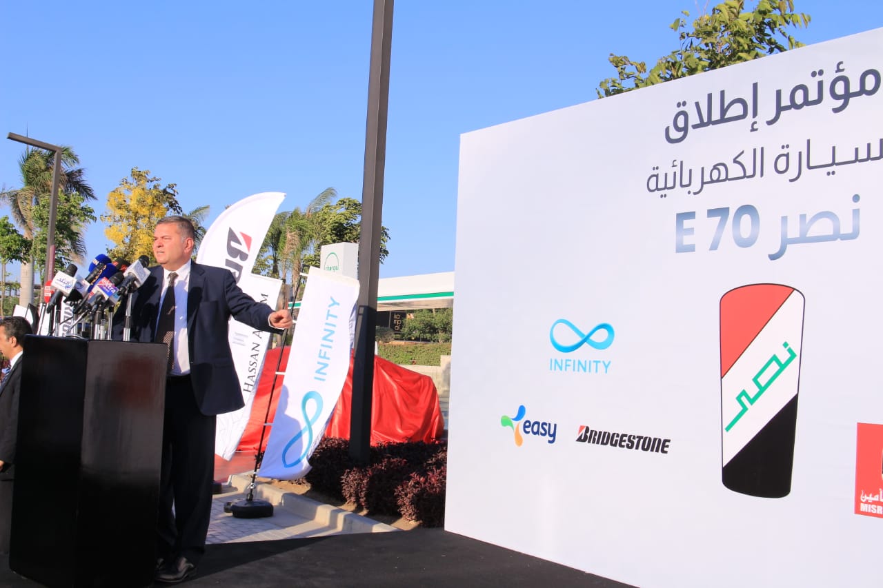 سيارة قطاع الأعمال من شركة النصر9