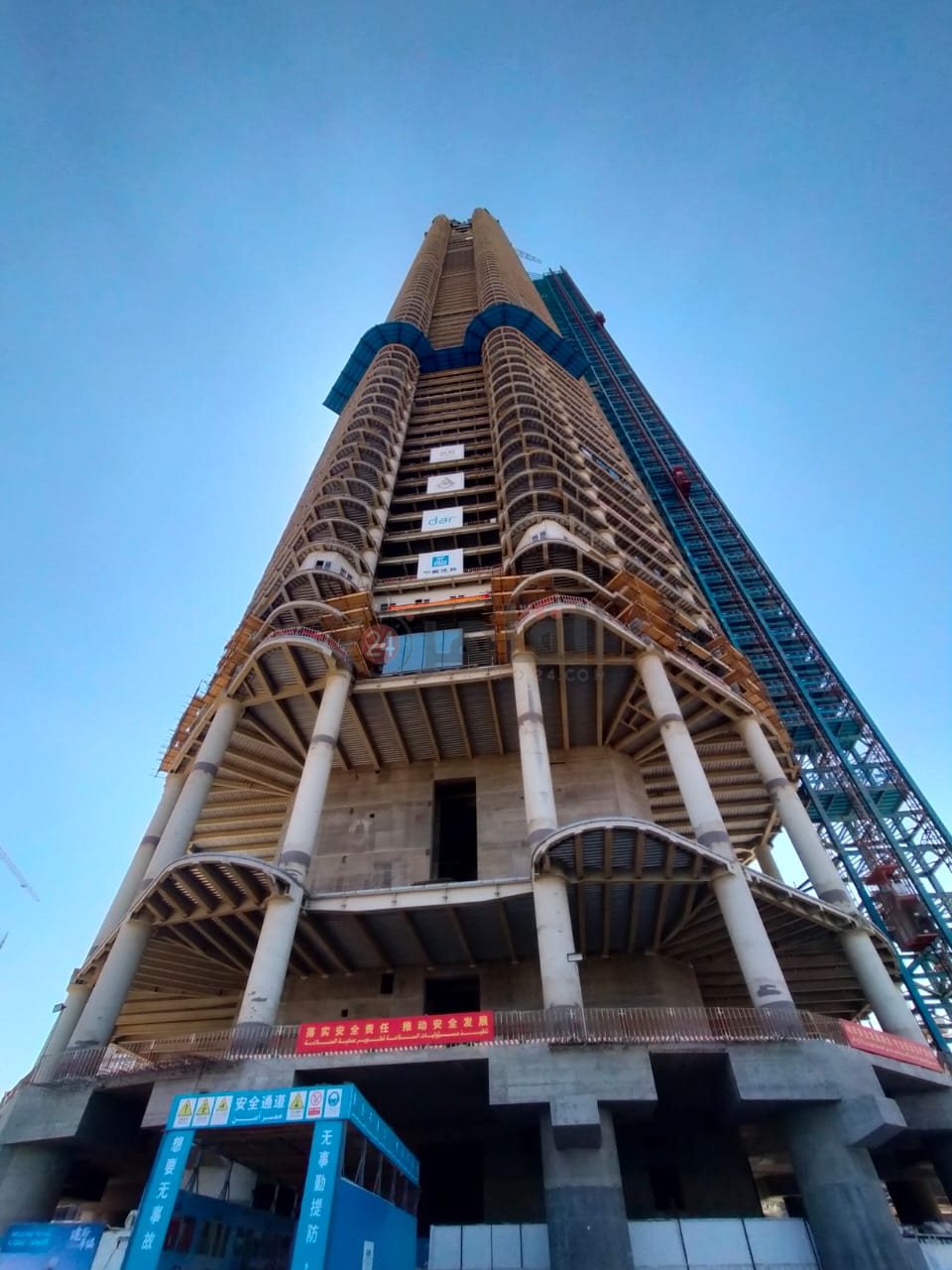 5d33611f-97ee-4c95-a0bb-65219393b055 (2)