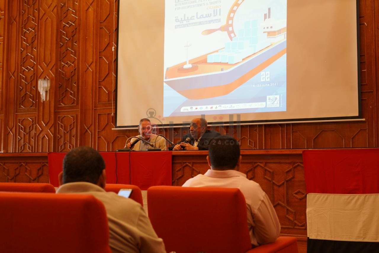 ندوة تكريم كمال رمزي في مهرجان الإسماعيلية