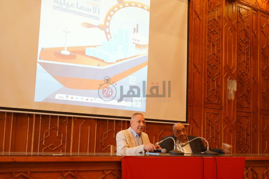 ندوة تكريم كمال رمزي في مهرجان الإسماعيلية