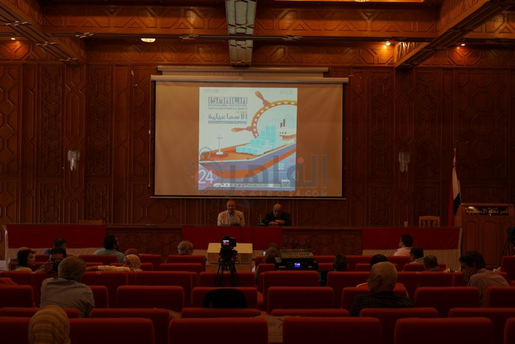 ندوة تكريم كمال رمزي في مهرجان الإسماعيلية