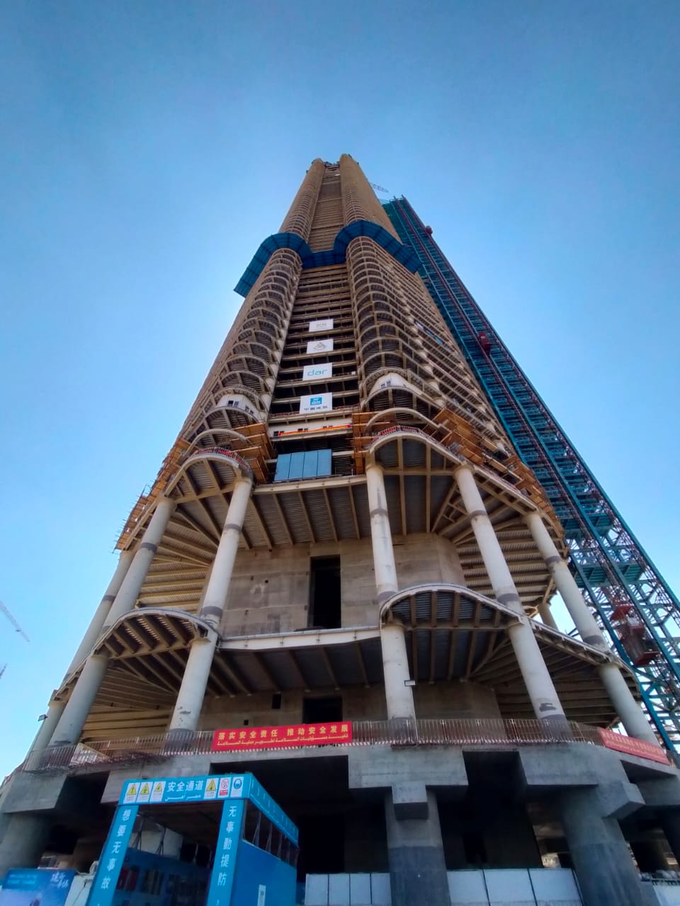 b666b8ac-129c-4949-b7e2-2ece2fd5829f (2)