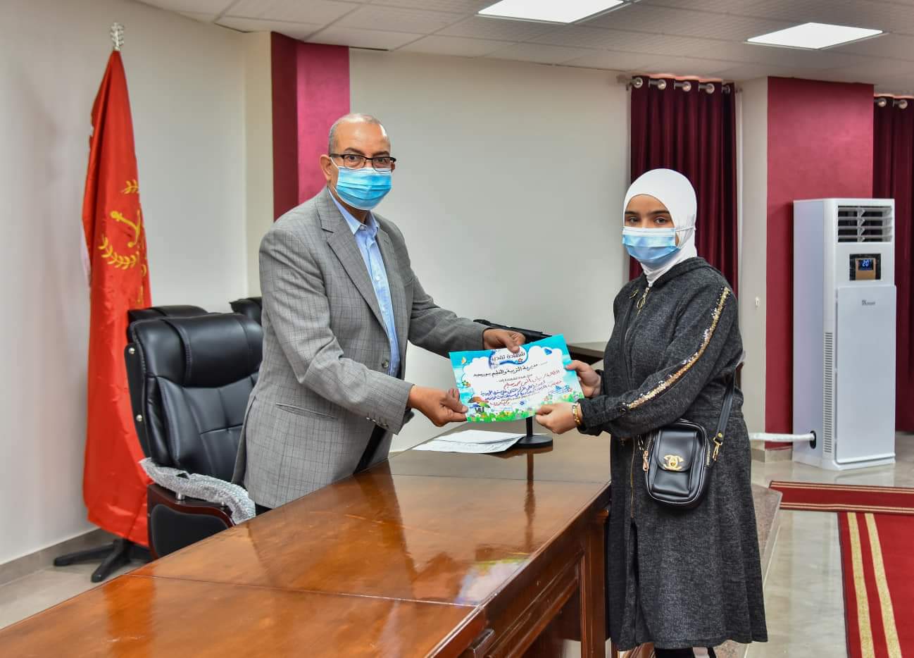 received_153427783445510