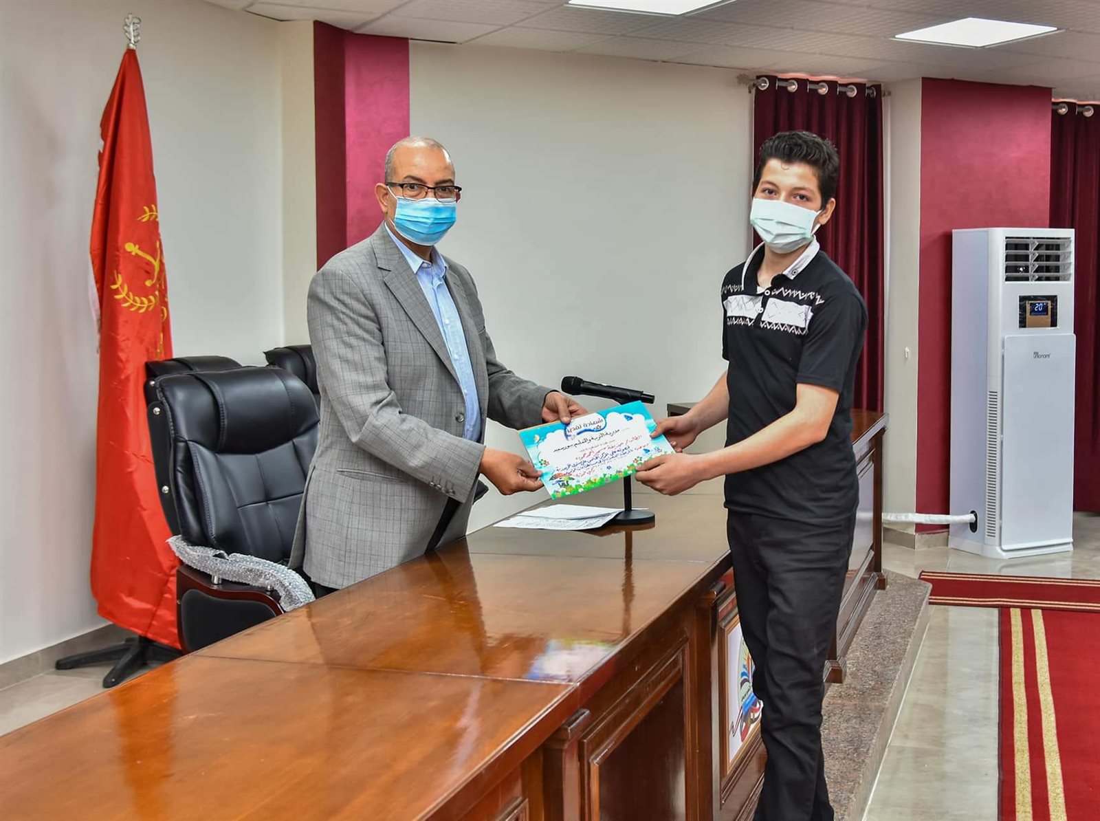 received_1145321942647662