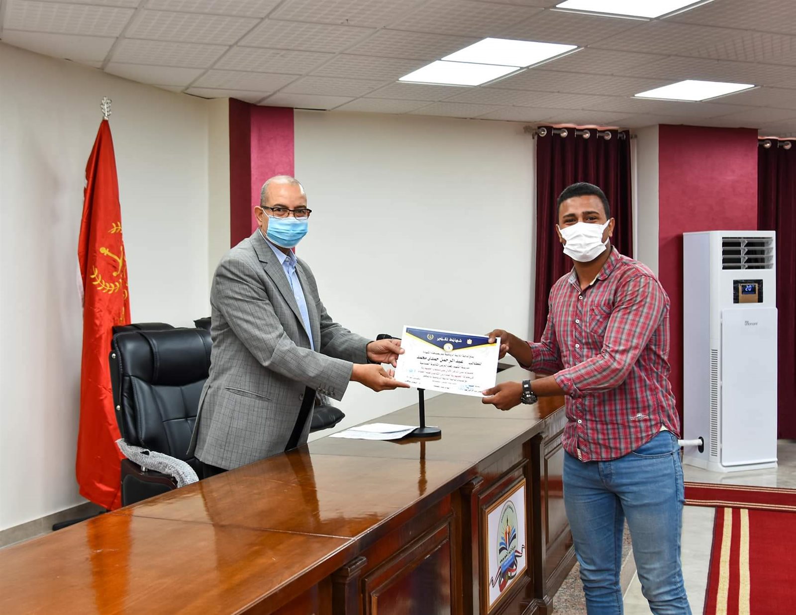 received_643267073737140