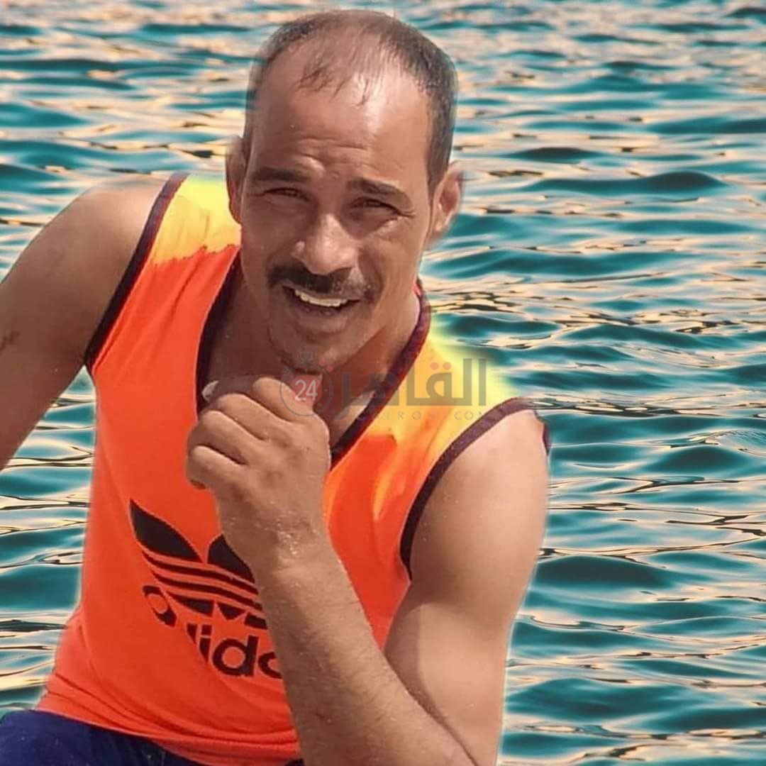 المجني عليه