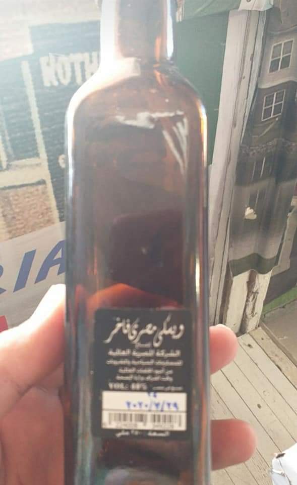 FB_IMG_1624046778743