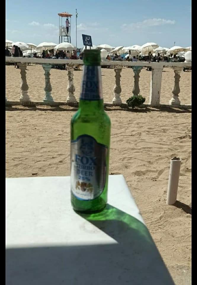 FB_IMG_1624046776474