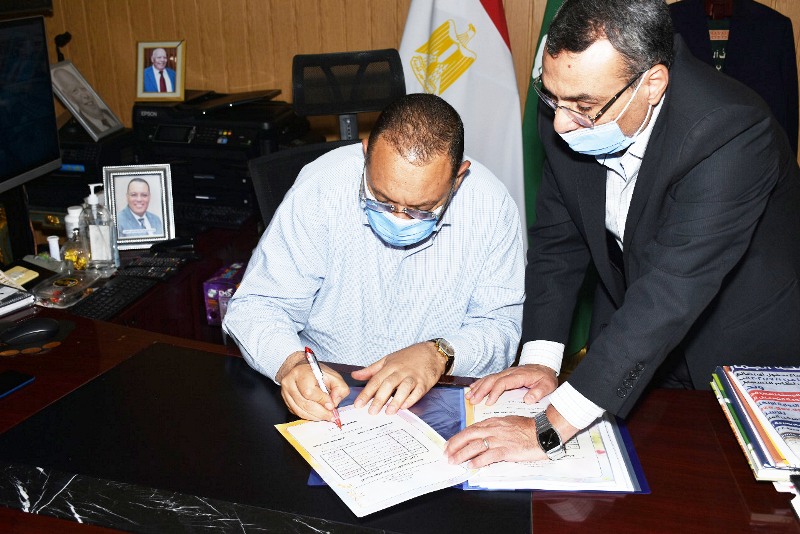 اعتماد الإعدادية 2020 2021 4