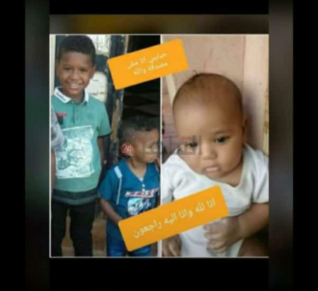 IMG_٢٠٢١٠٦١٩_٠٨٤٧١١