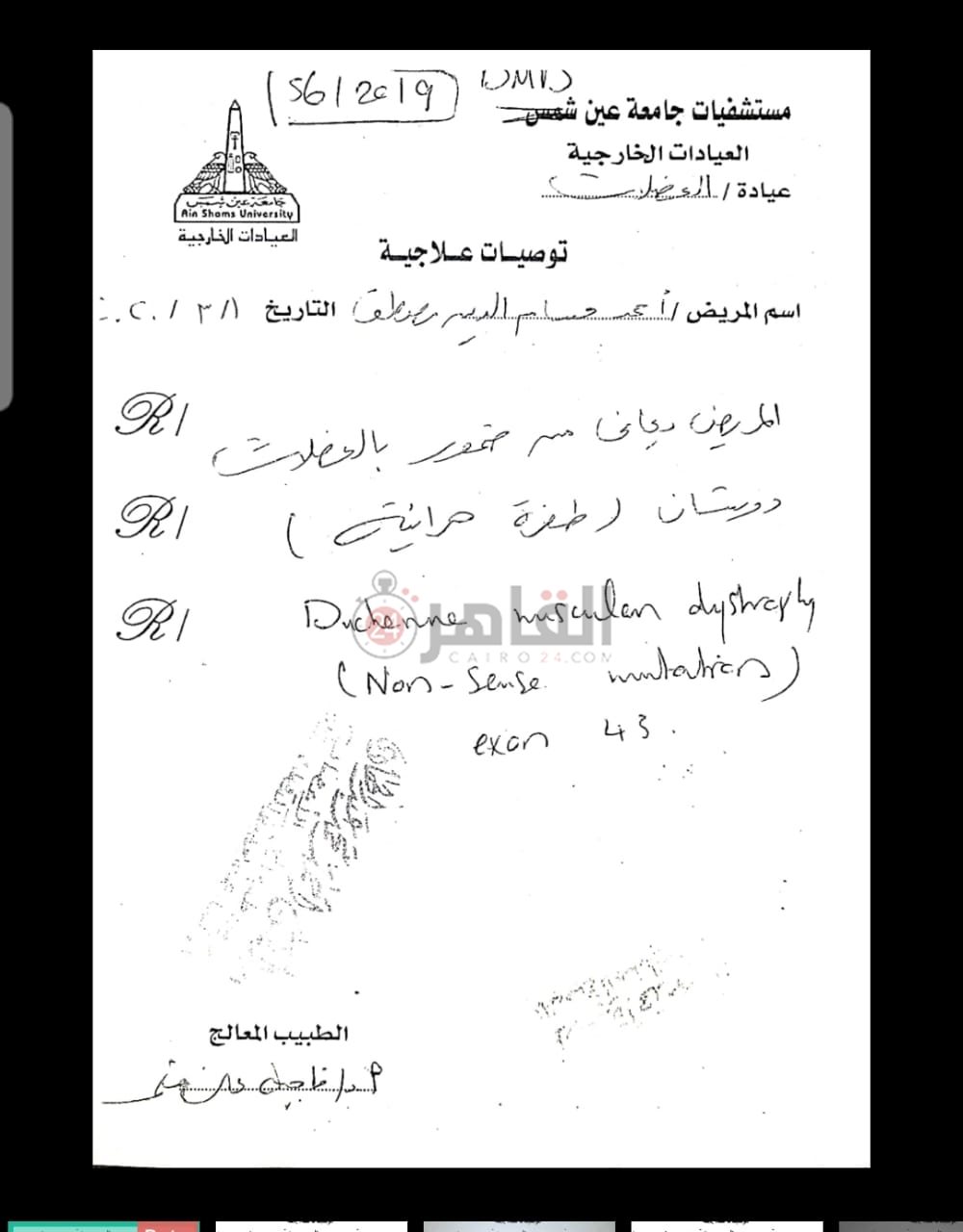 758fed16-6afd-4690-9c14-2d7931f92a87