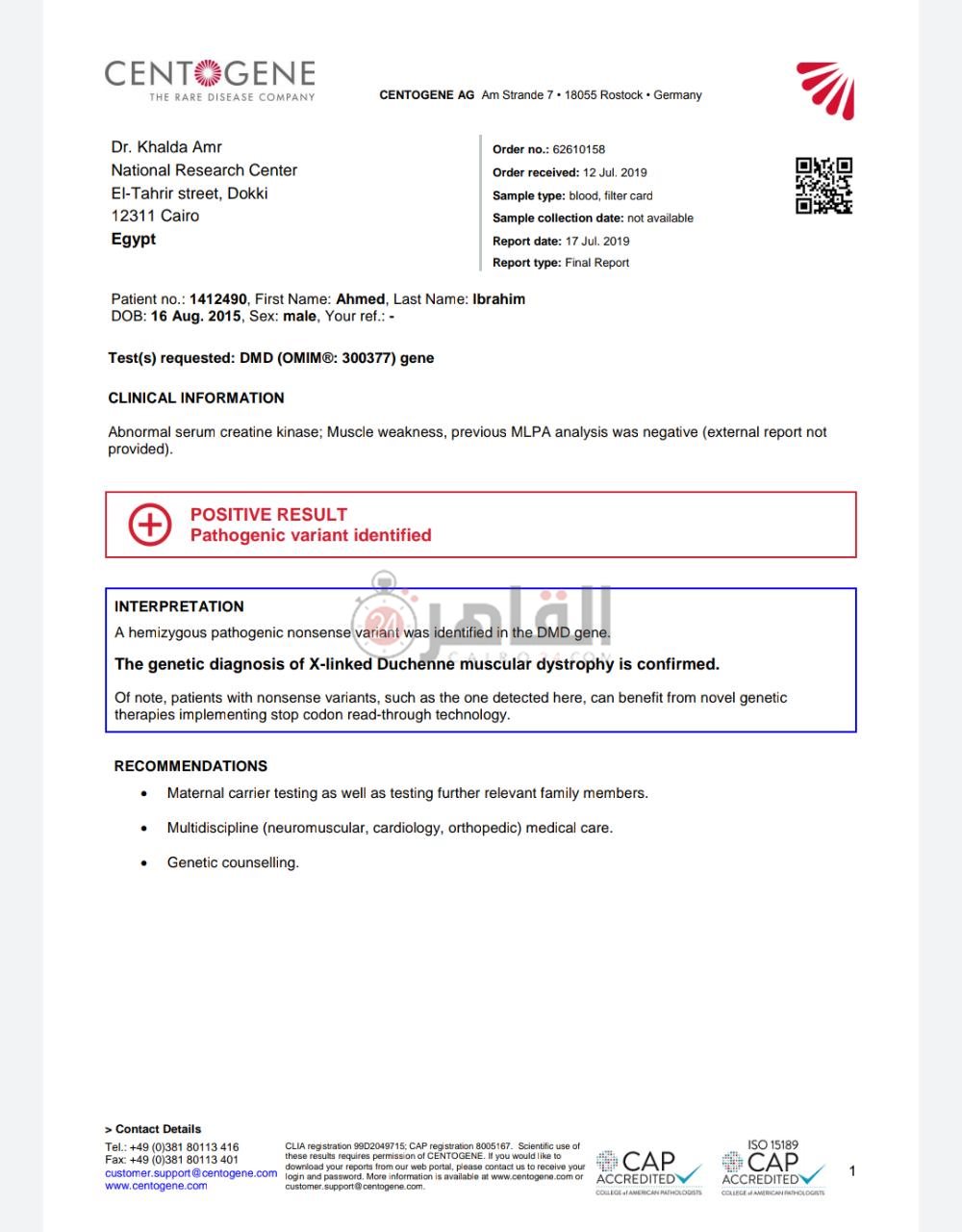 3028ced5-96be-4981-b0d4-336426b0b1f4