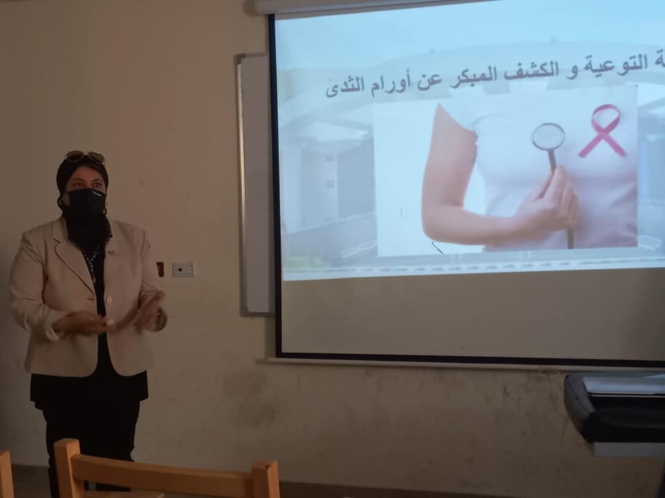 حملة بكفر الشيخ للكشف المبكر عن سرطان الثدي