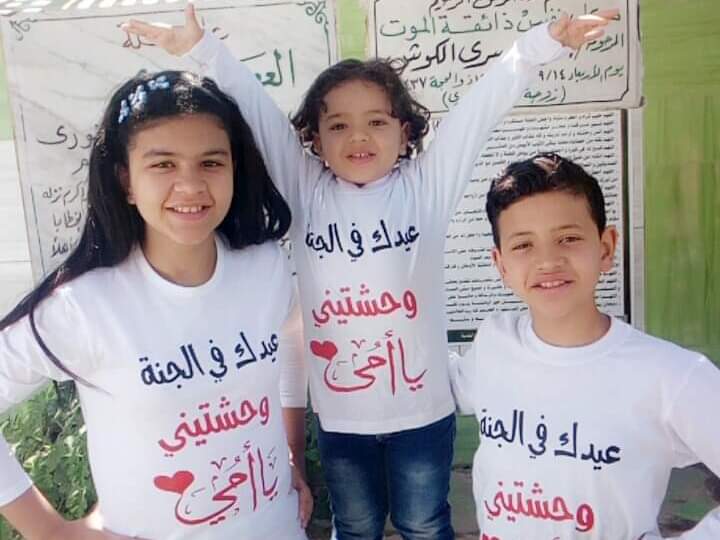 FB_IMG_1624202671976