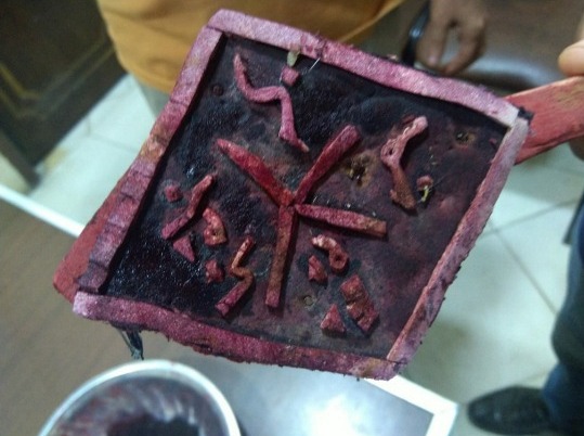 ضبط أختام لحوم مزورة بالشرقية 02