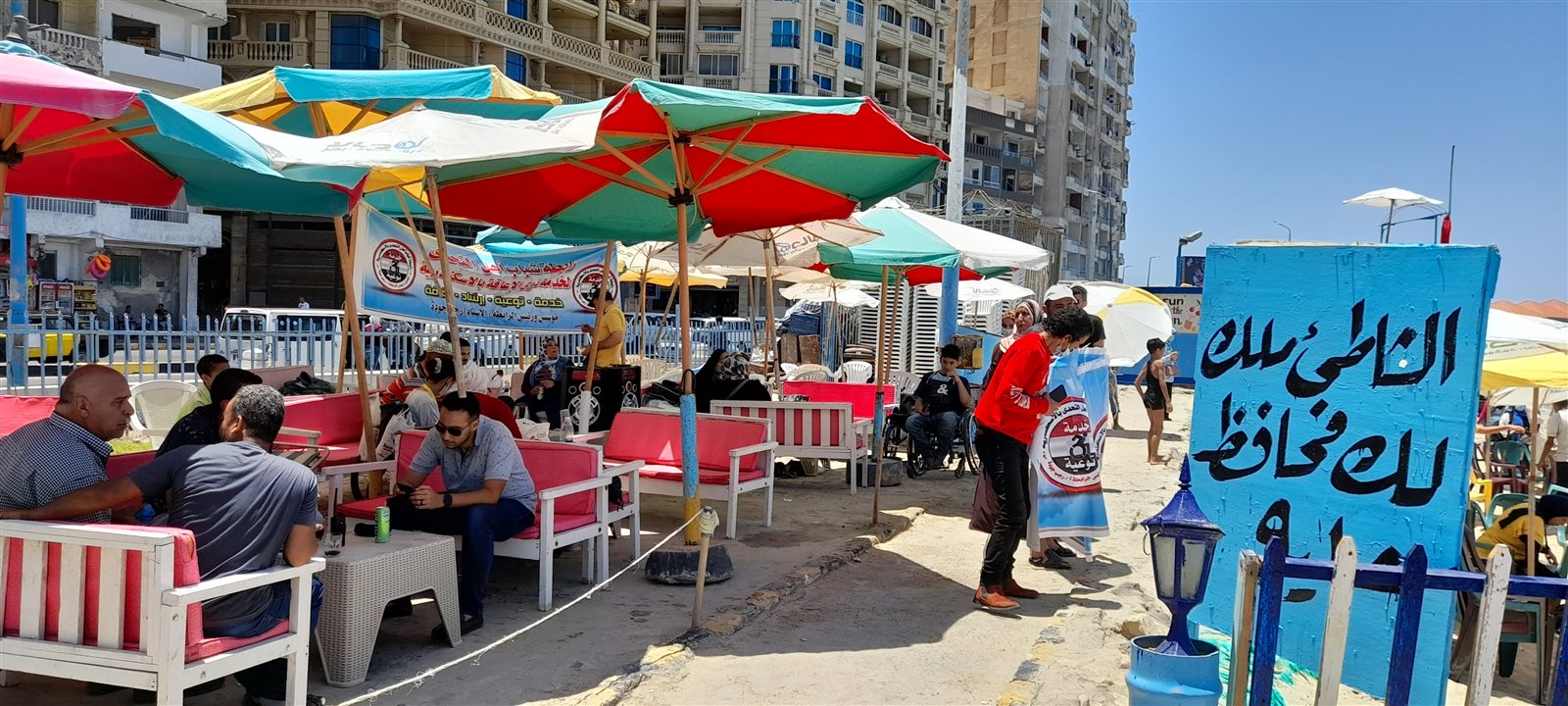 ٢٠٢١٠٦٠٨_١١٥٥٥٩