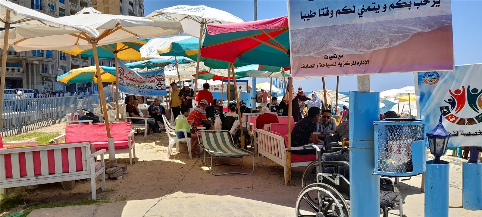 ٢٠٢١٠٦٠٨_١١٥٥٤٧