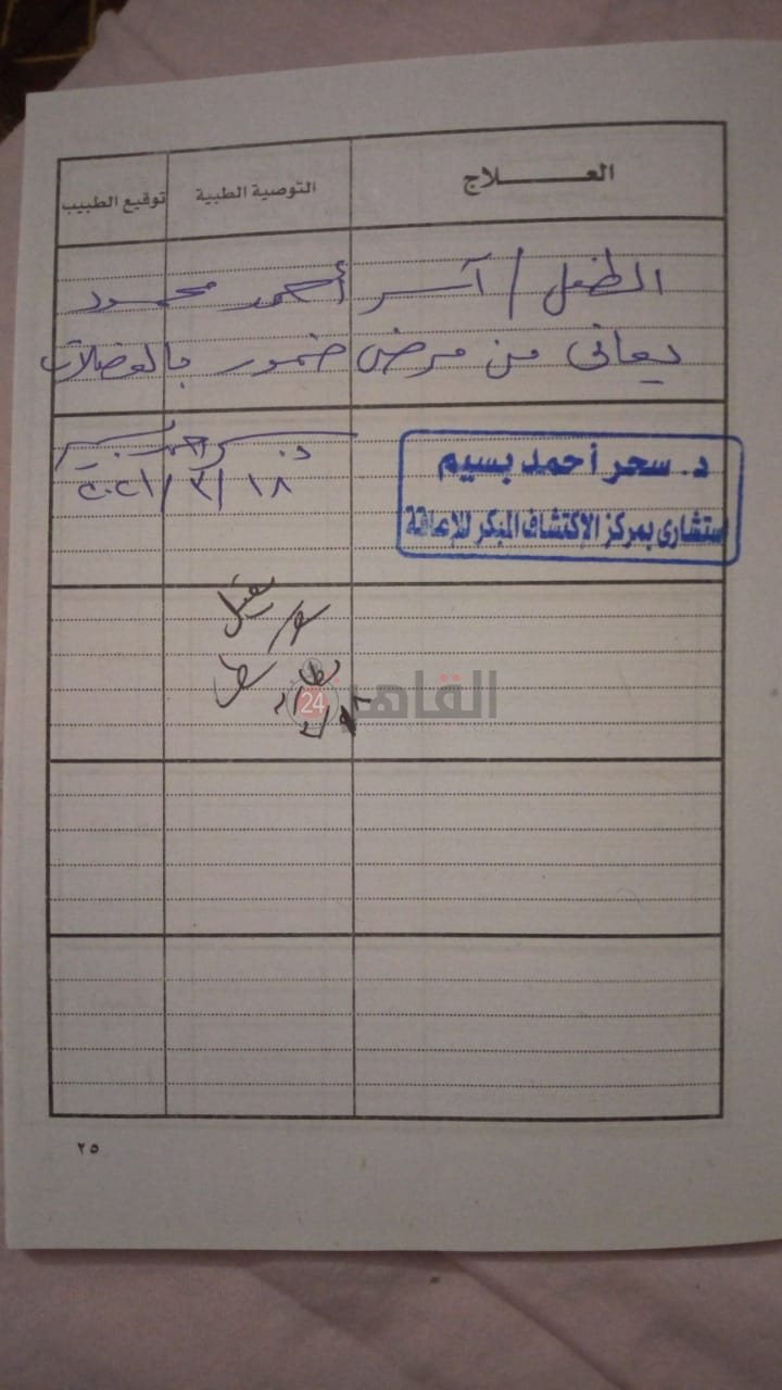 30a664e1-2ece-4c5e-8233-e6b17f29aae1