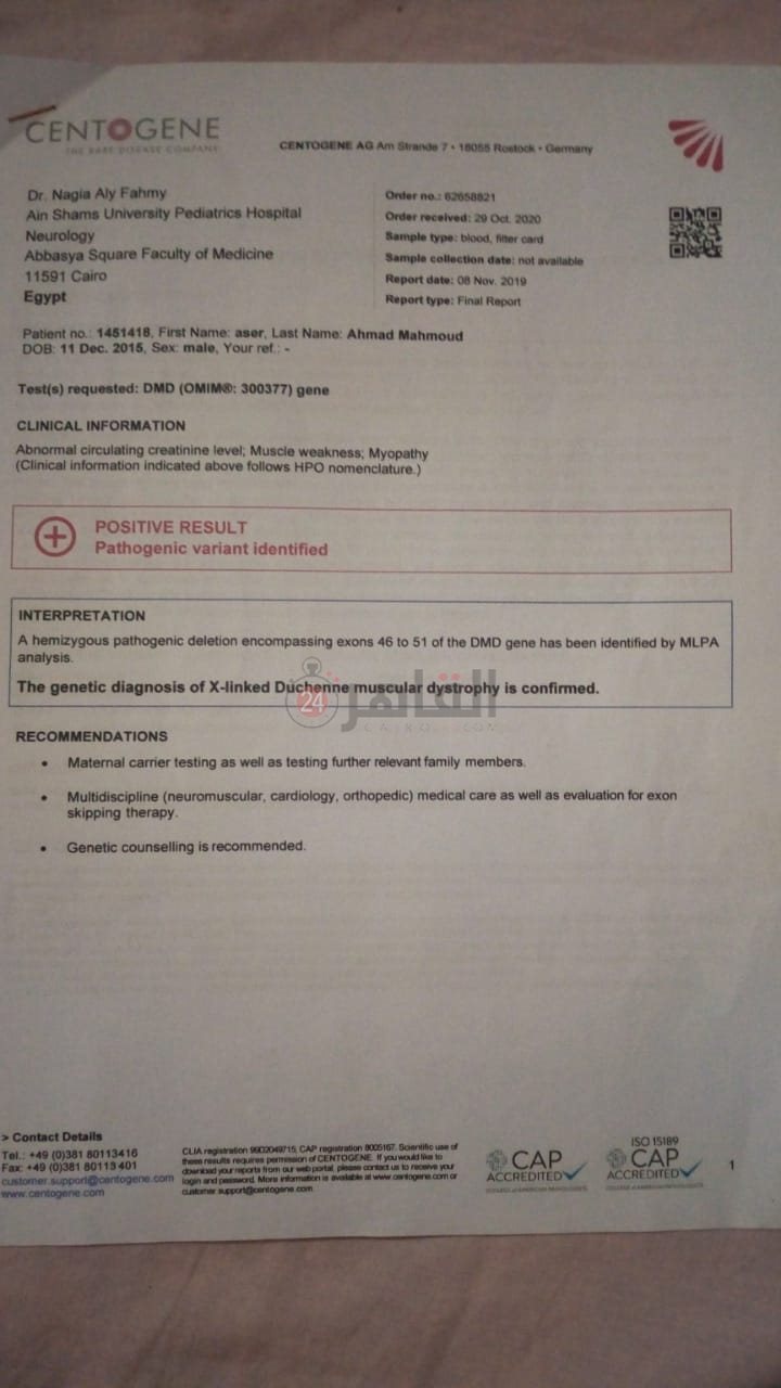 9906b6ec-dcaa-44a7-a60c-8597f8c9a2ea