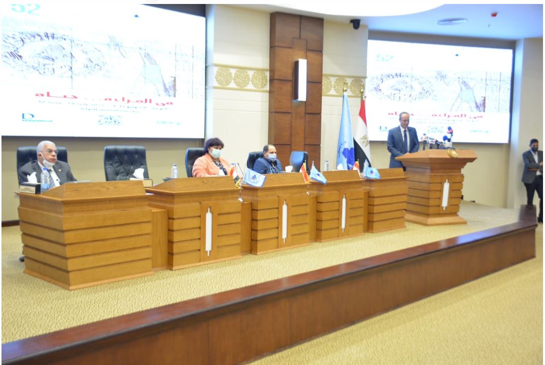 وزيرة الثقافة 