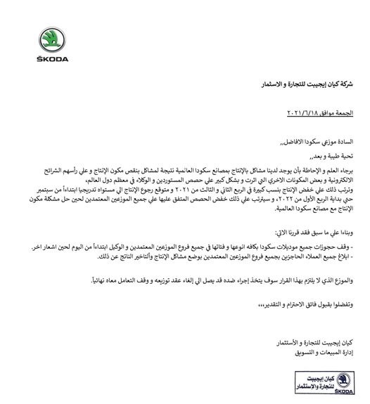 6f9ebceb-425a-4063-a852-13385f408294