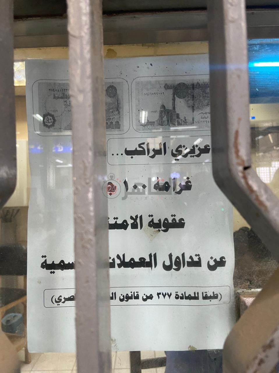 8148c5a1-e6c7-4338-8028-fdba2cf9cfed (1)