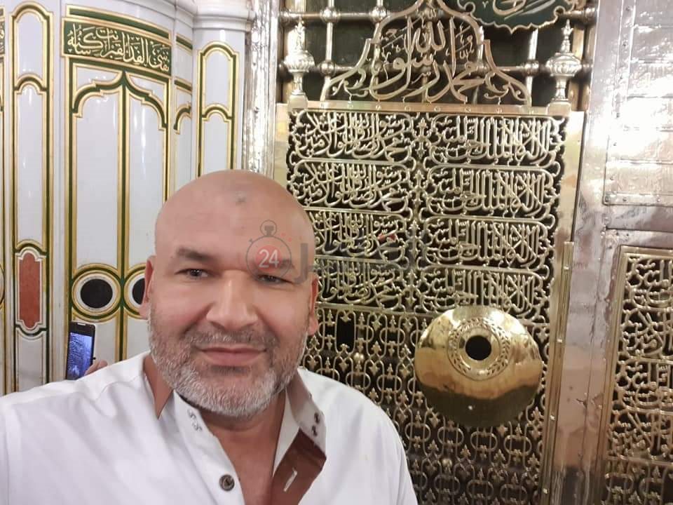 FB_IMG_1624576915745