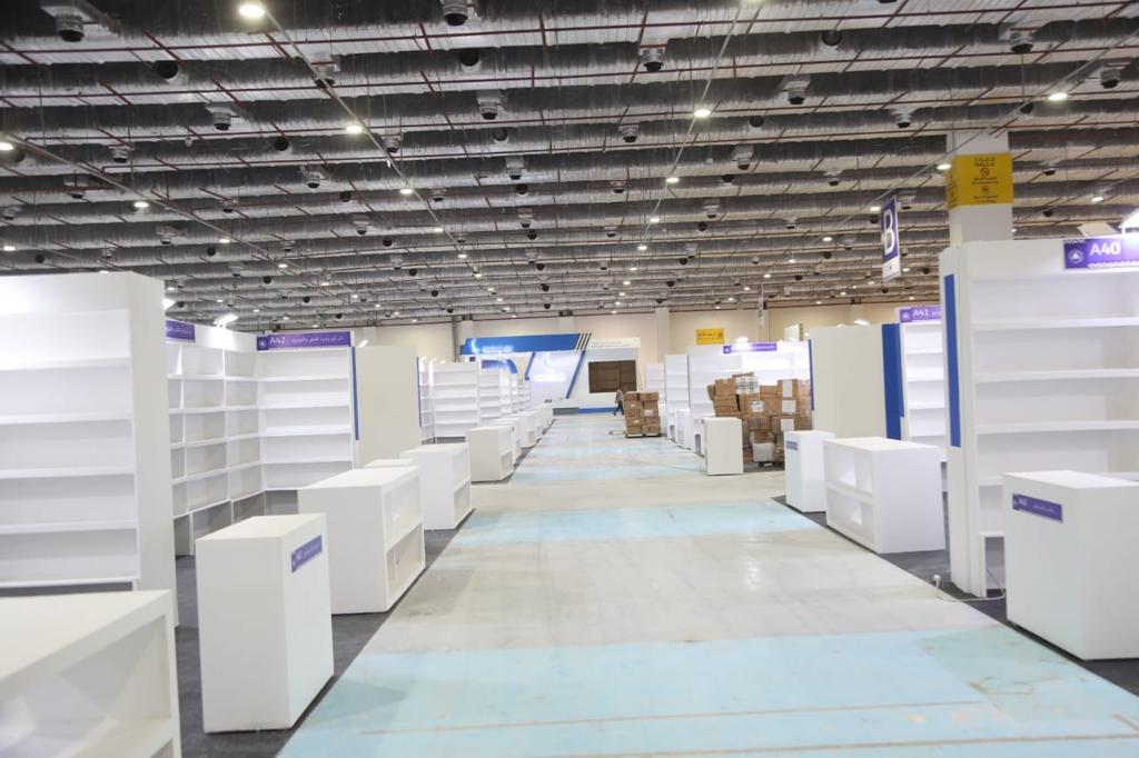 صور معرض الكتاب